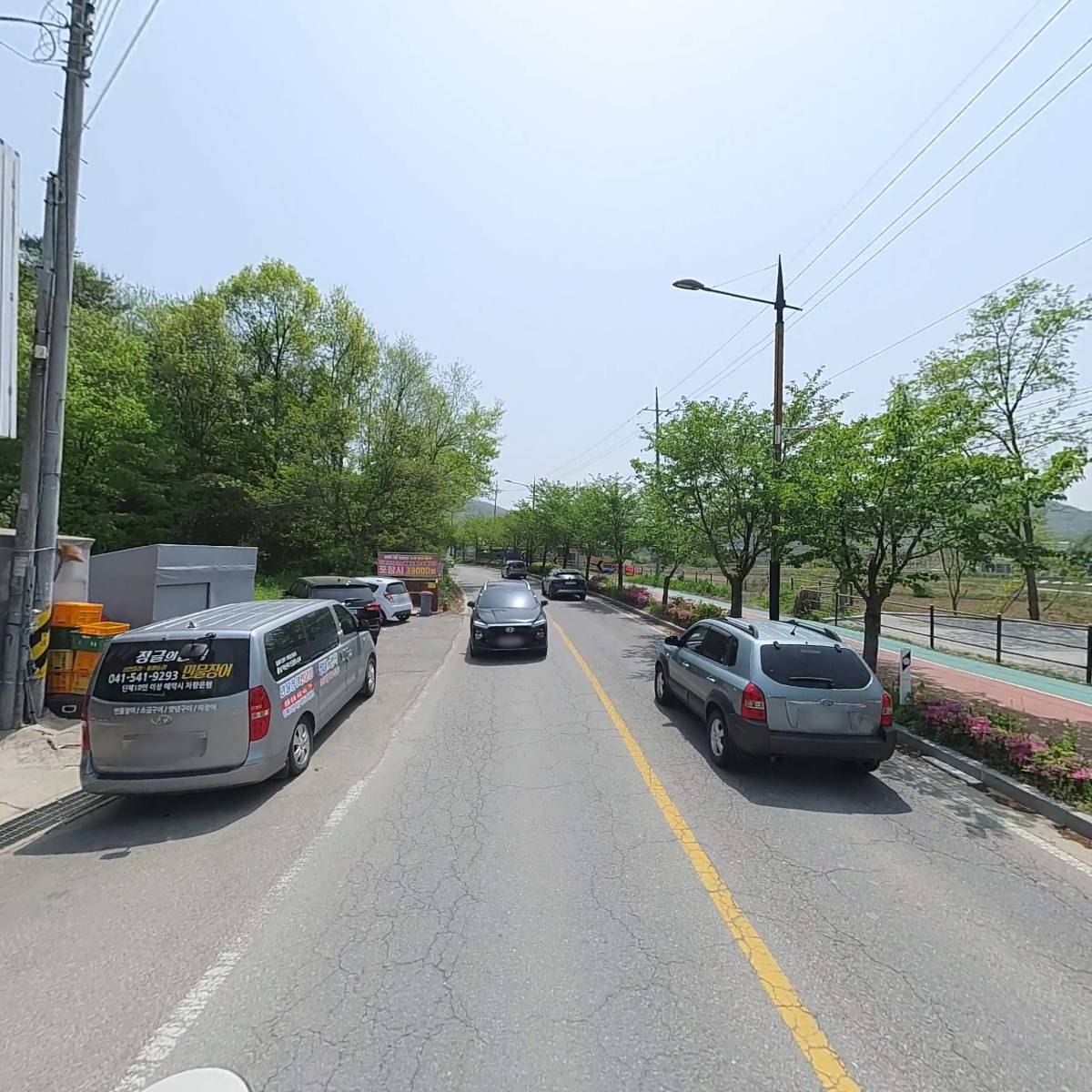 오빠수산_2
