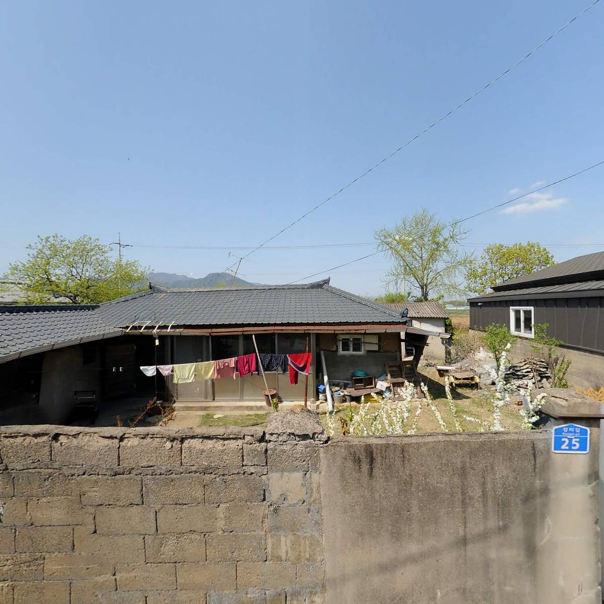 탐진최씨성남파문회_3