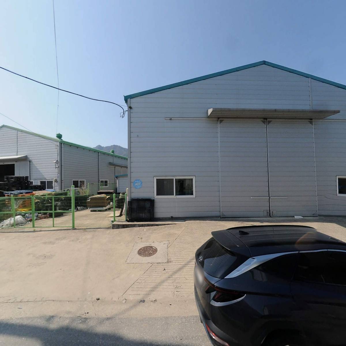 원일산업