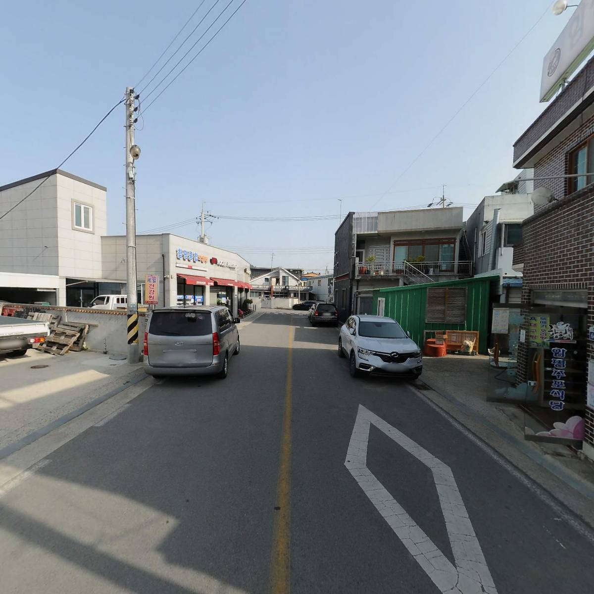 함평주포식당_2