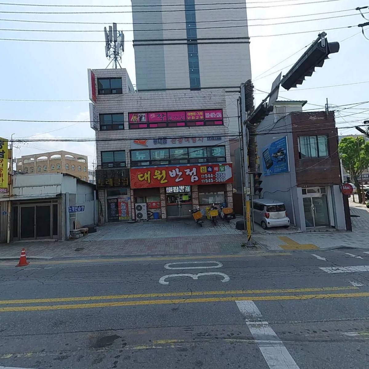 대원반점_3