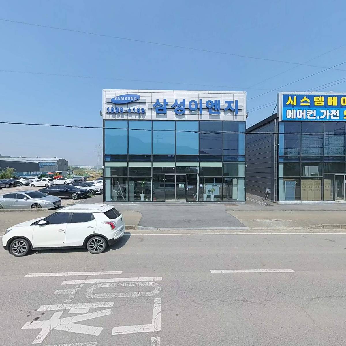 주식회사 삼성이엔지