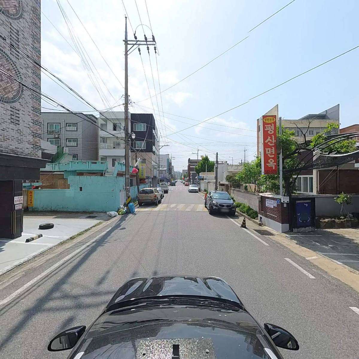 평산면옥_4