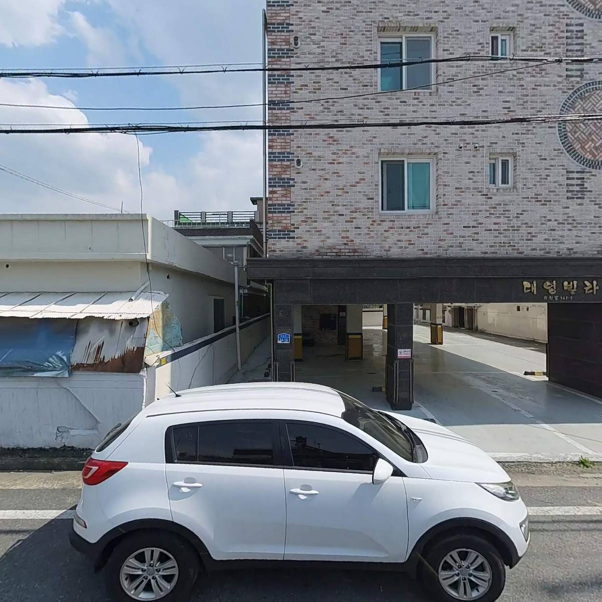 평산면옥_3