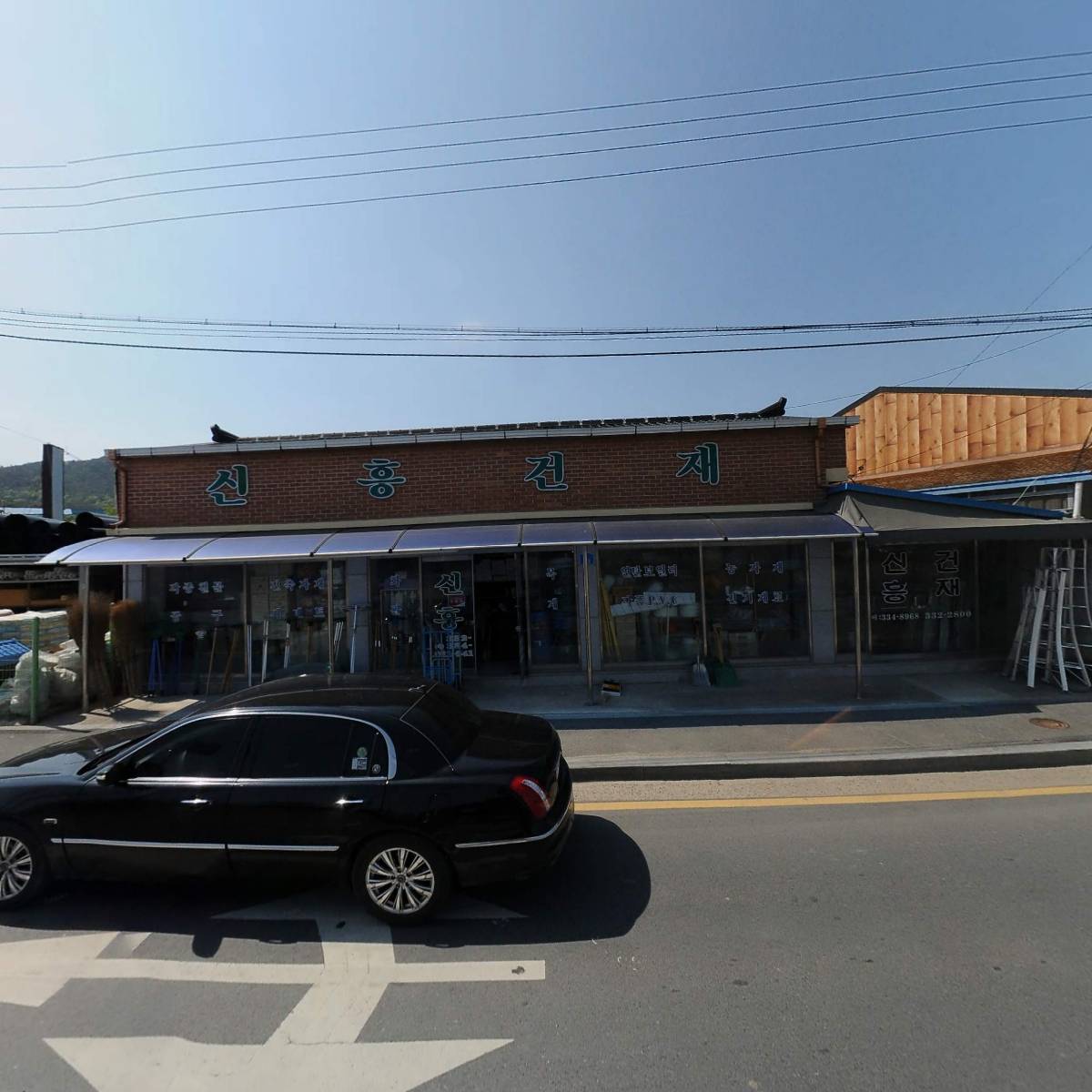 조승희부동산_3