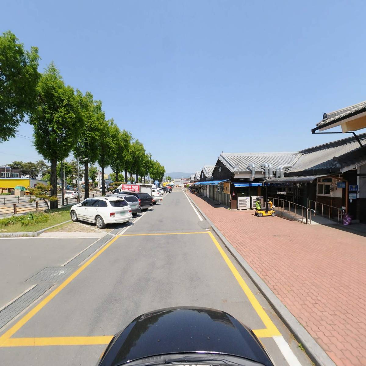 시장국밥_4