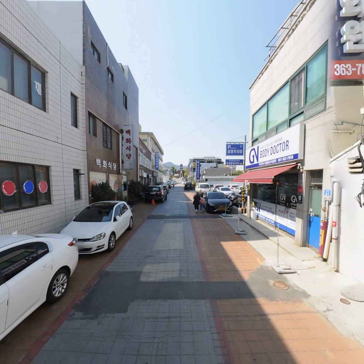 현대내과의원_2