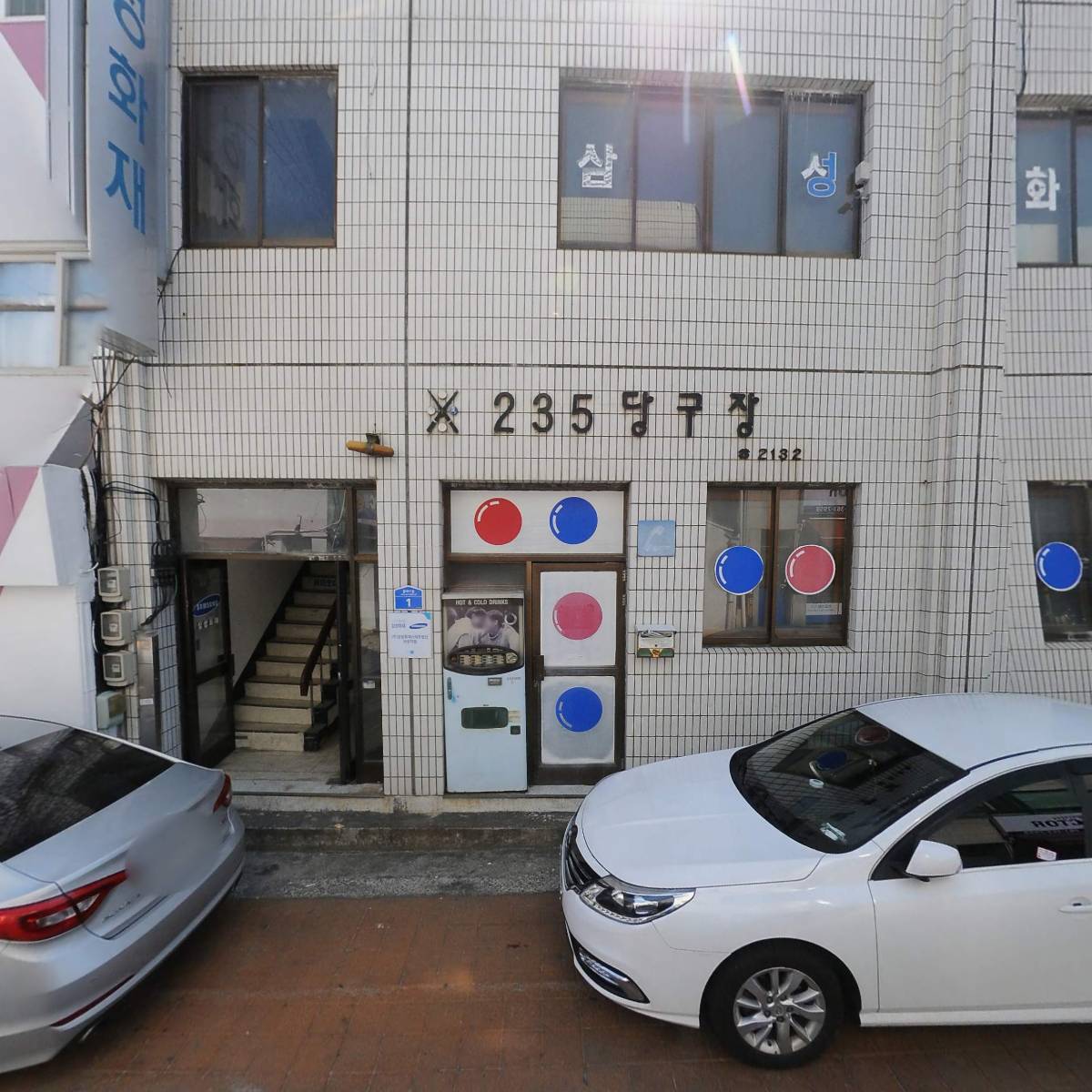 현대내과의원