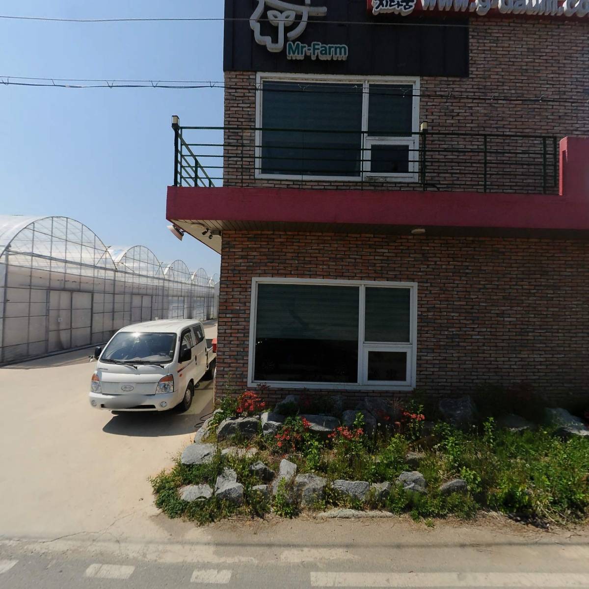 주식회사 미래팜 농업회사법인_3