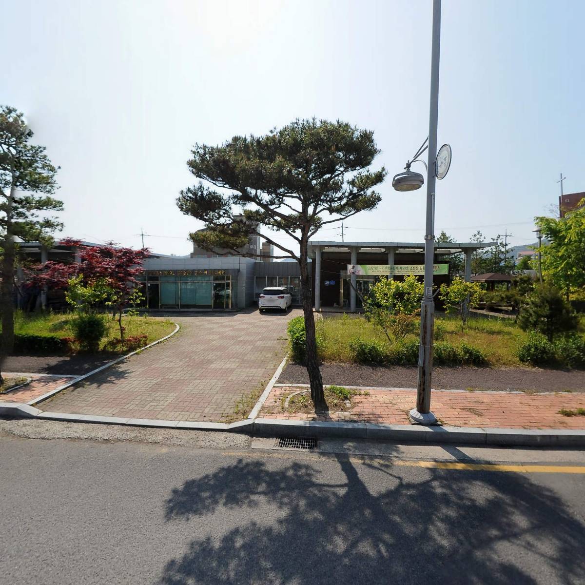 나주반전수 교육관