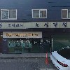 (주)거명종합건설_3