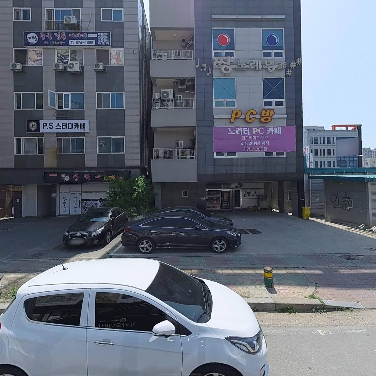 자연말이김밥천국