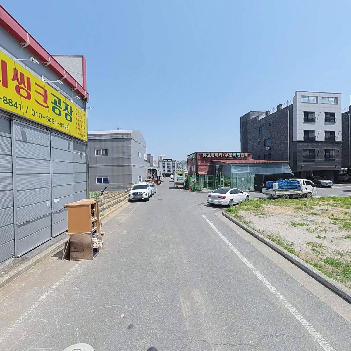우리씽크_2