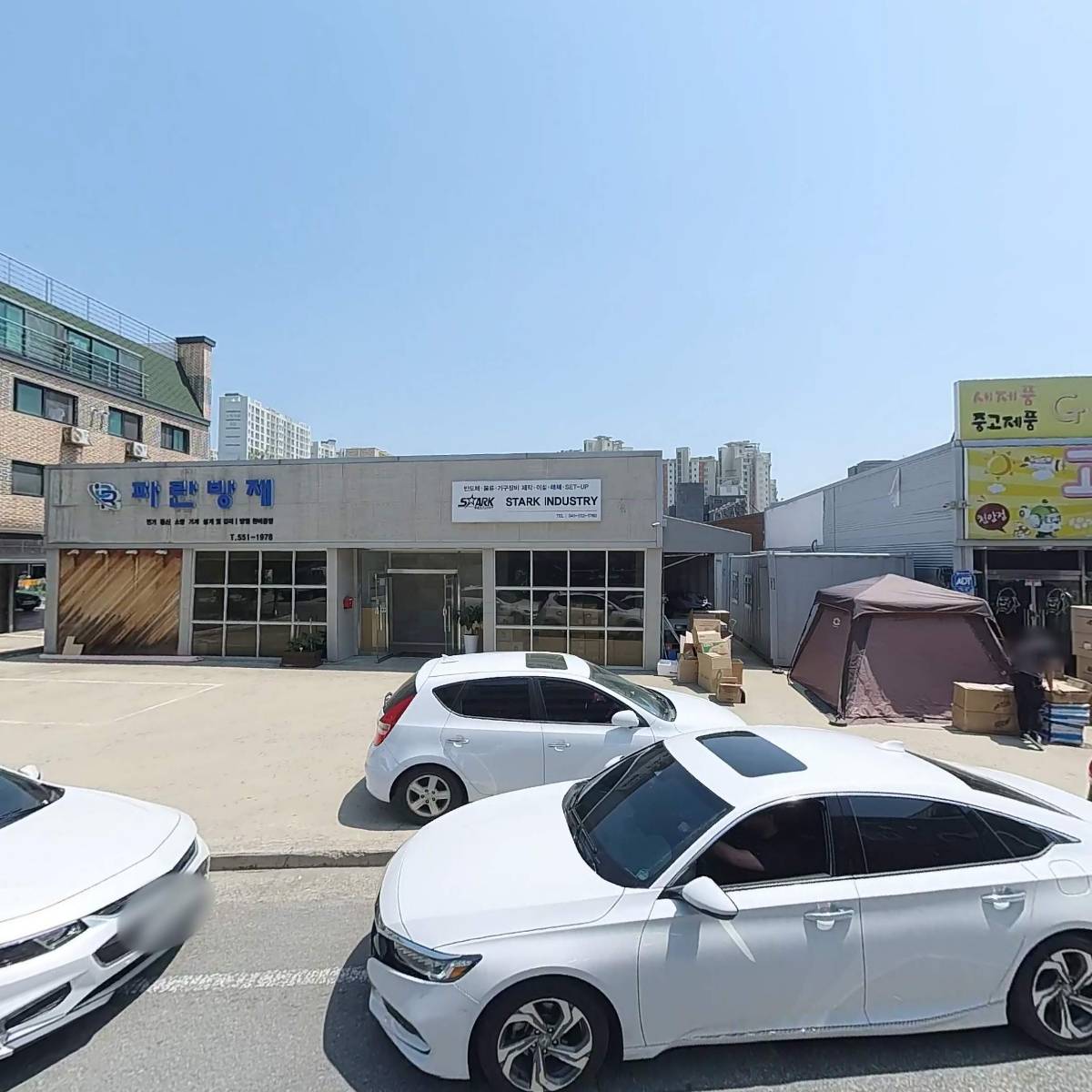 주식회사 케이원소방_3