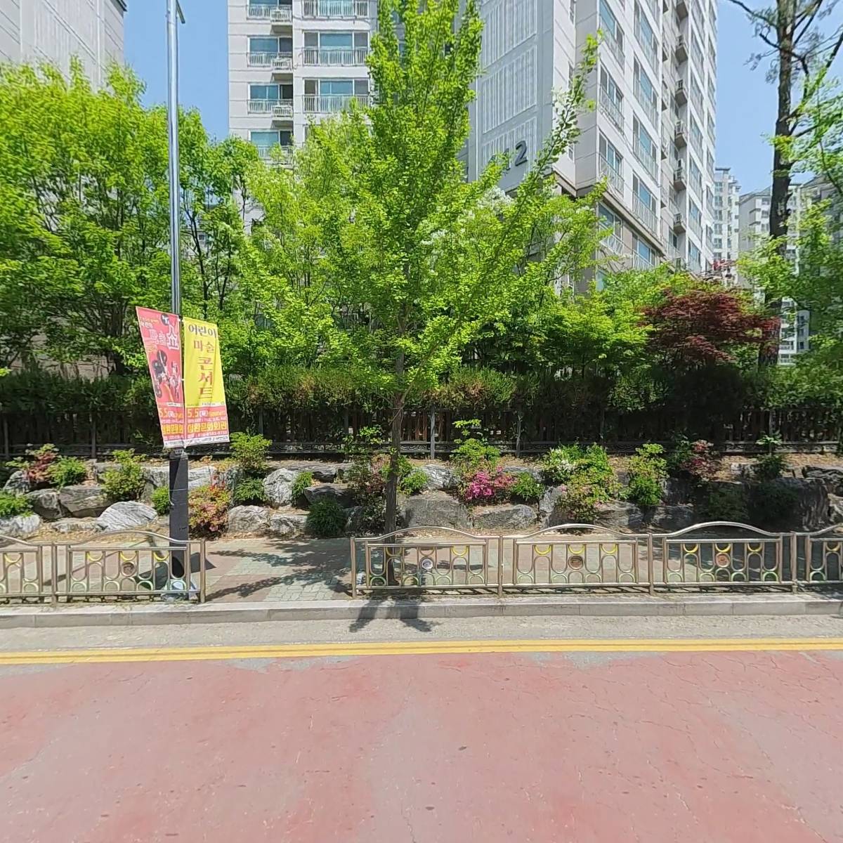 으뜸수학과학학원