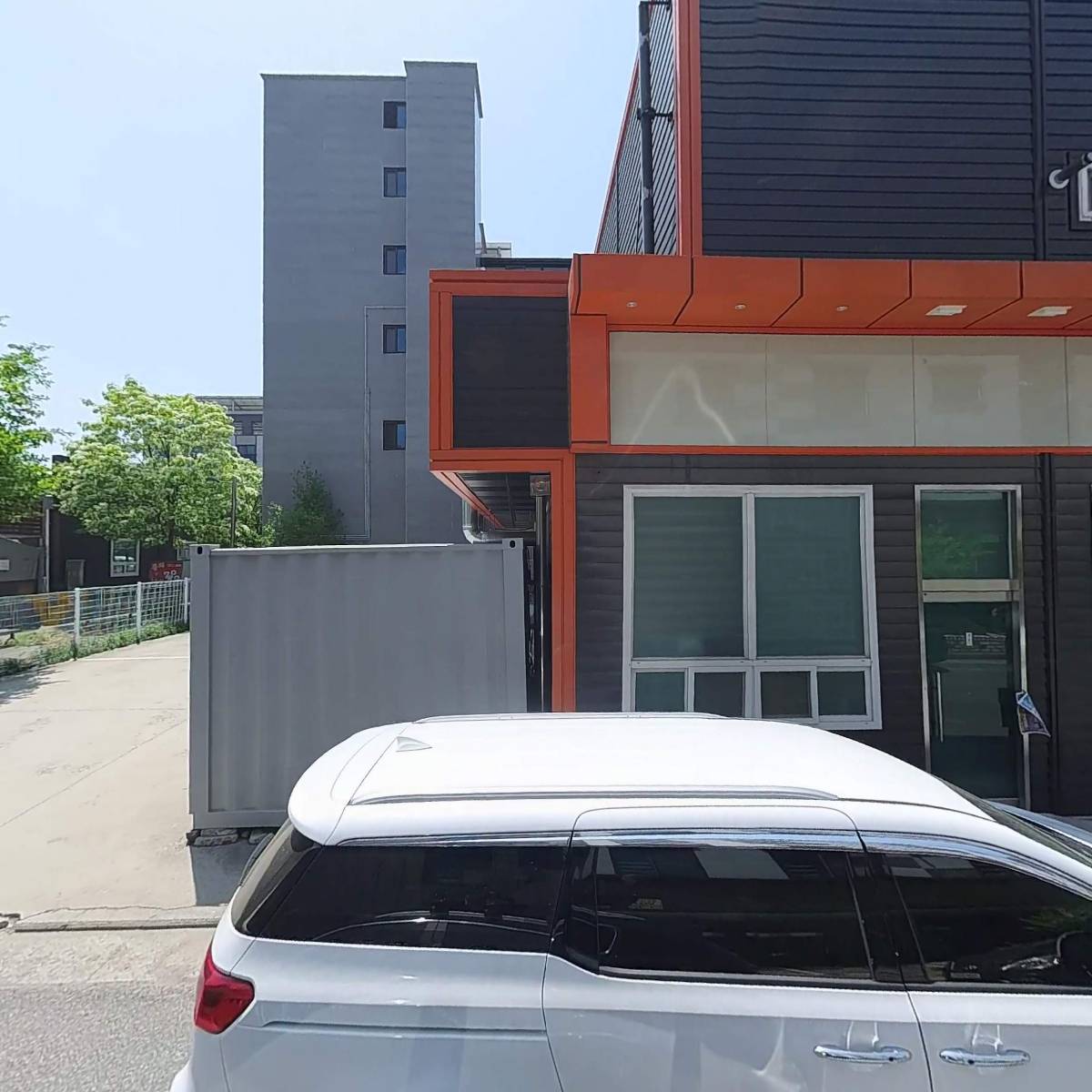 에스에이치컴퍼니(SH company)