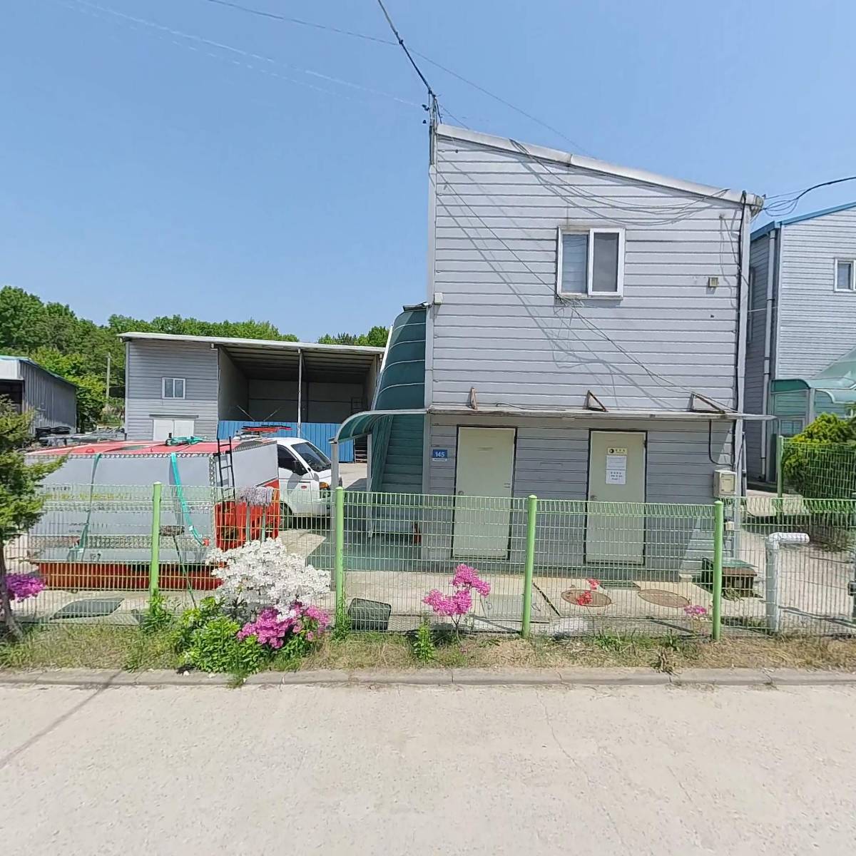 주식회사 청송전기