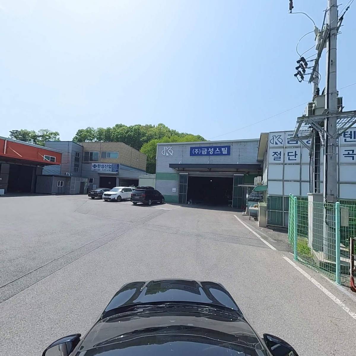 (주)금성스틸_4
