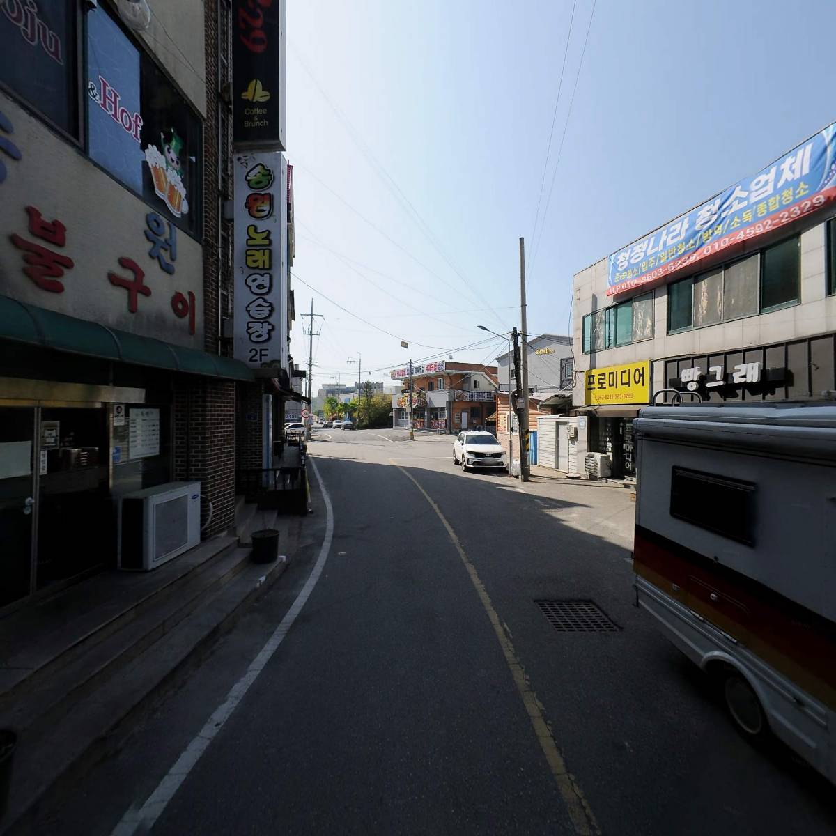 지에스팜_2