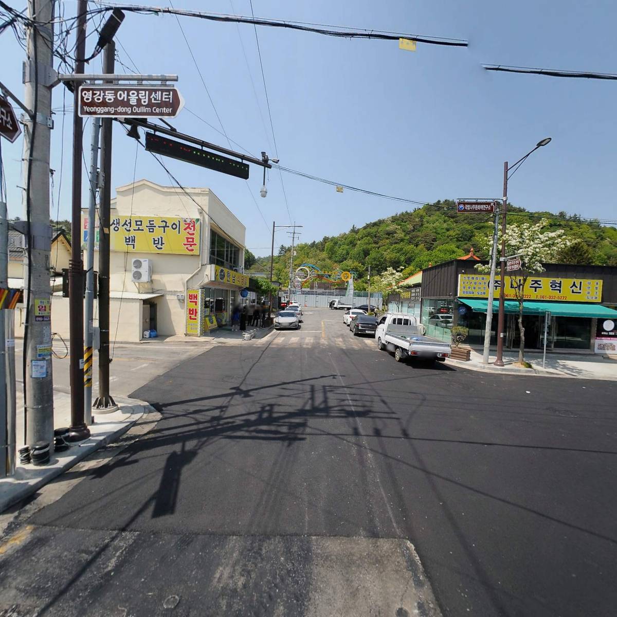 세븐일레븐 나주부영점_2