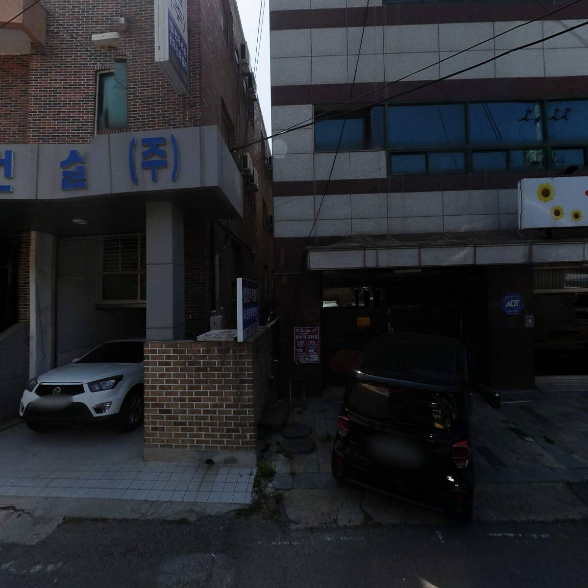 남평식당_3