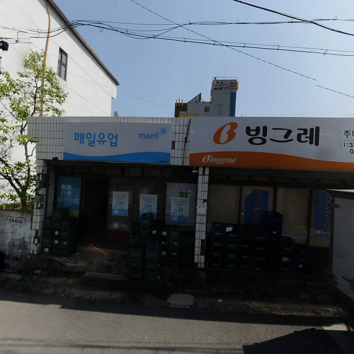 금수종합건설(주)_3