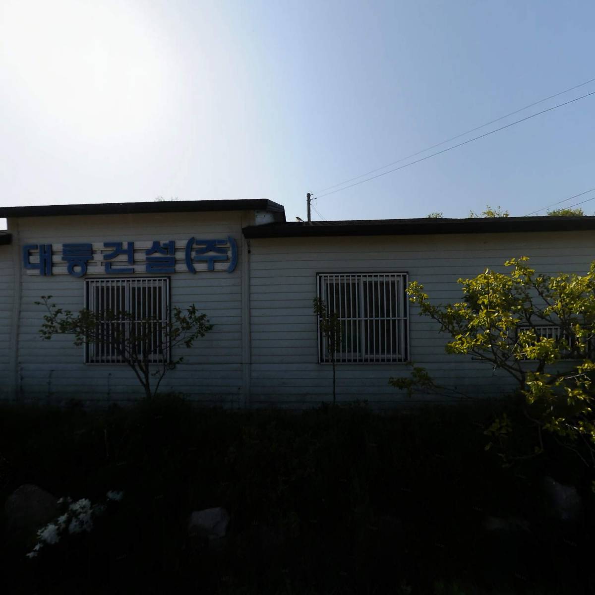 대륭건설주식회사_3