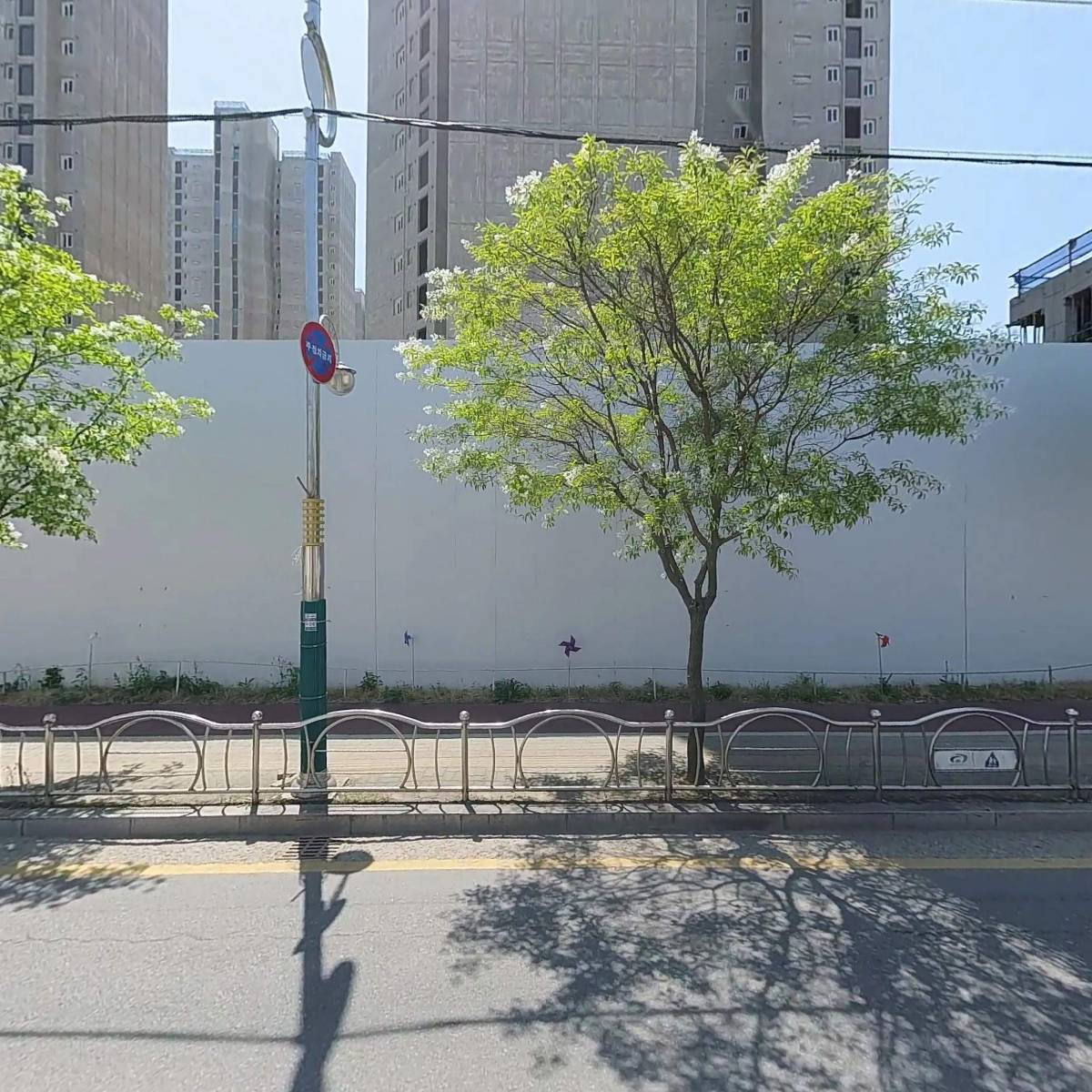 마이미림