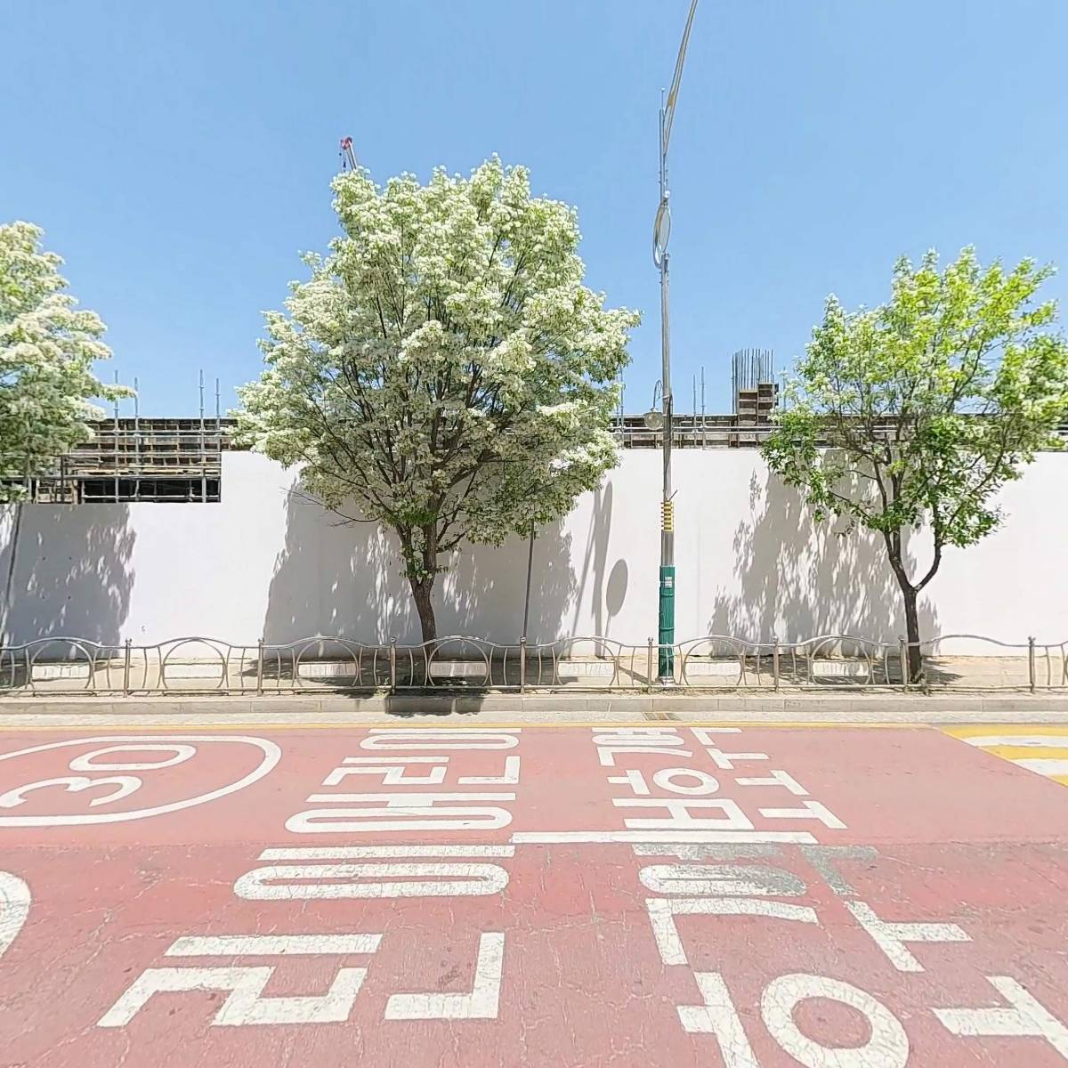 마이미림_3