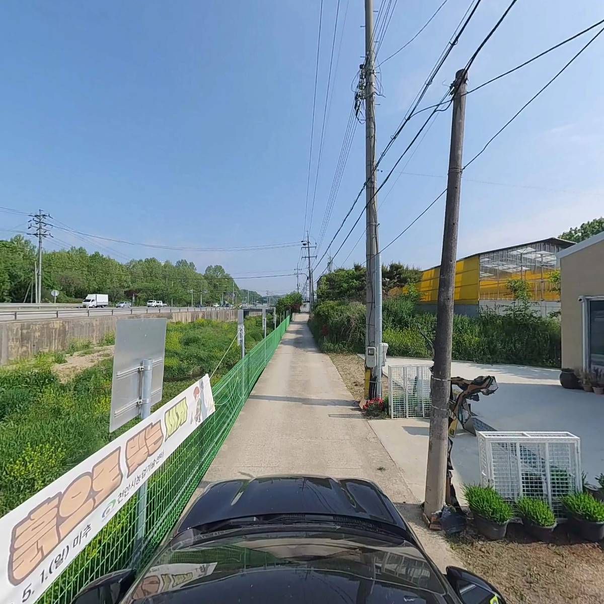 충남 라쿠 연구회_4