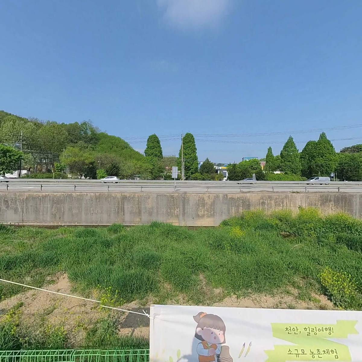 충남 라쿠 연구회_3