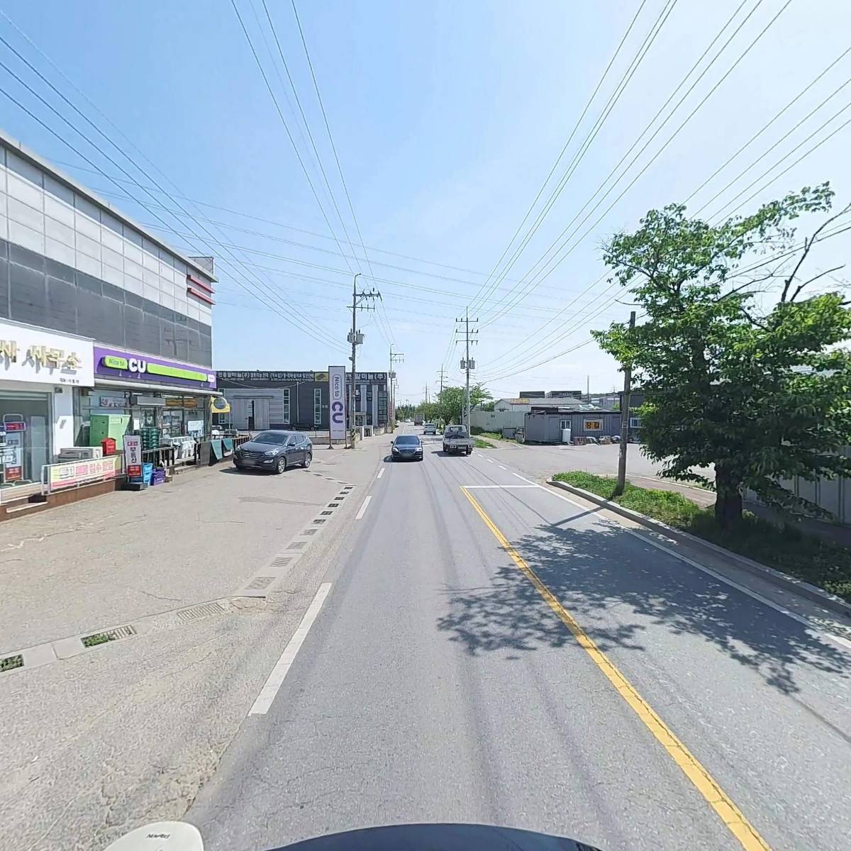 사단법인 대한민국 폭발물기술자 협회_2