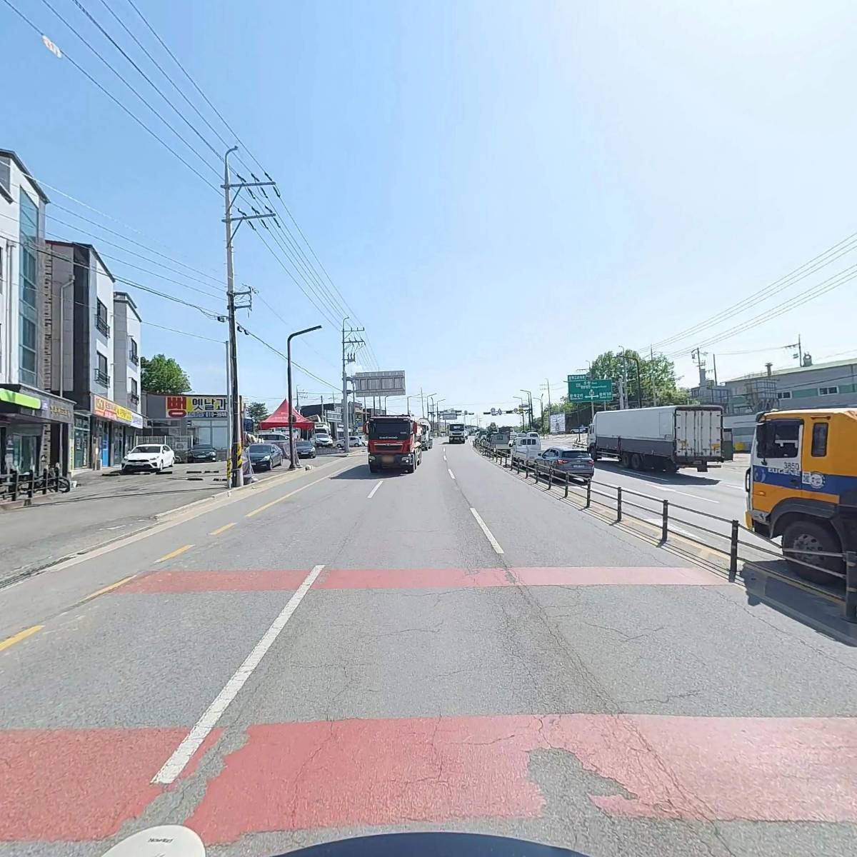 주식회사 대성에프앤씨_2