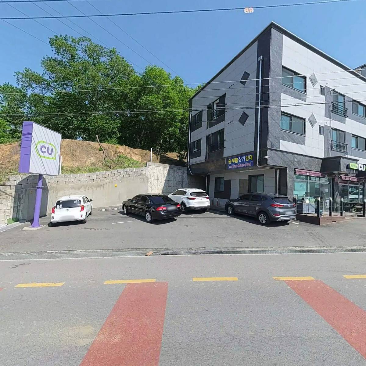 주식회사 대성에프앤씨