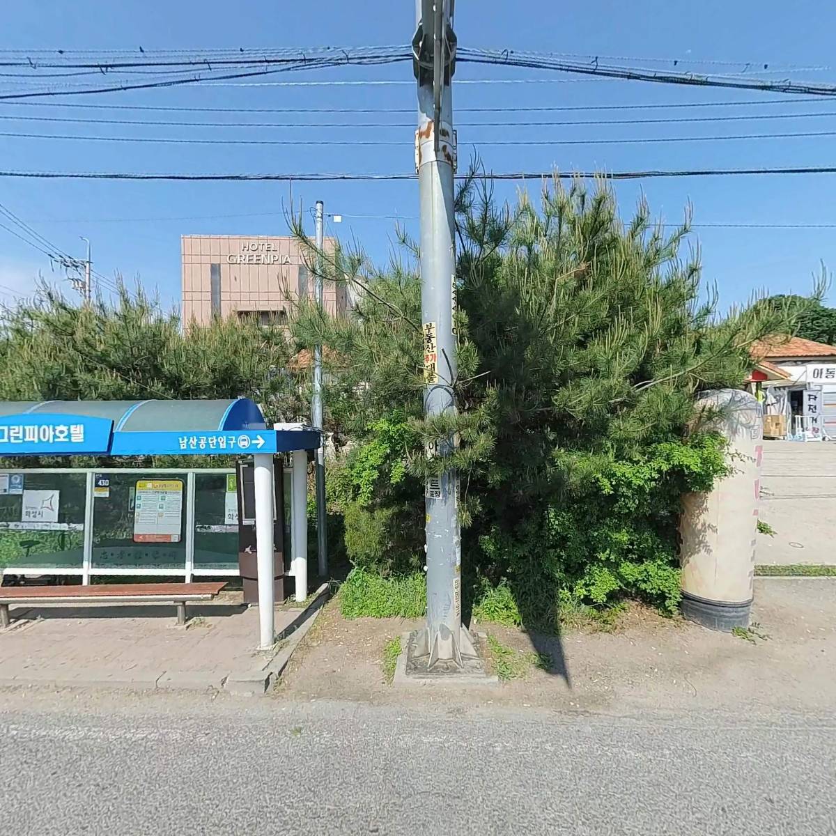 융건토이