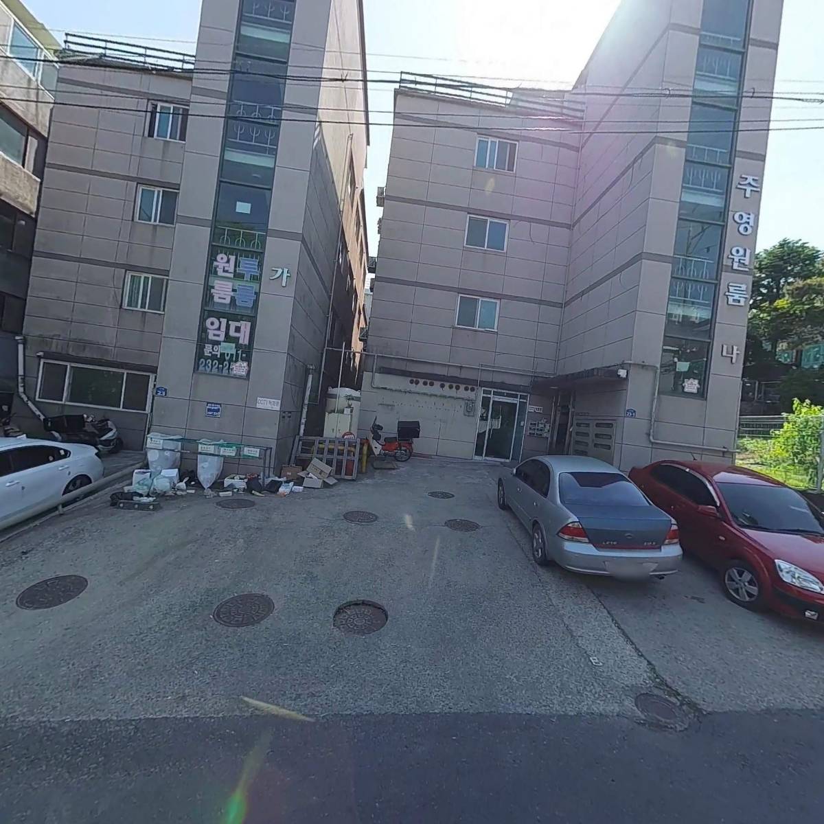 주식회사해온테크_3