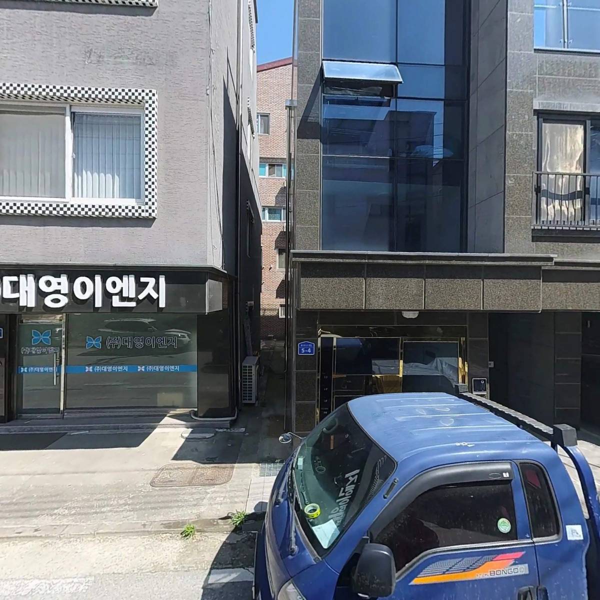 찌개로 천하통일 배방탕정점