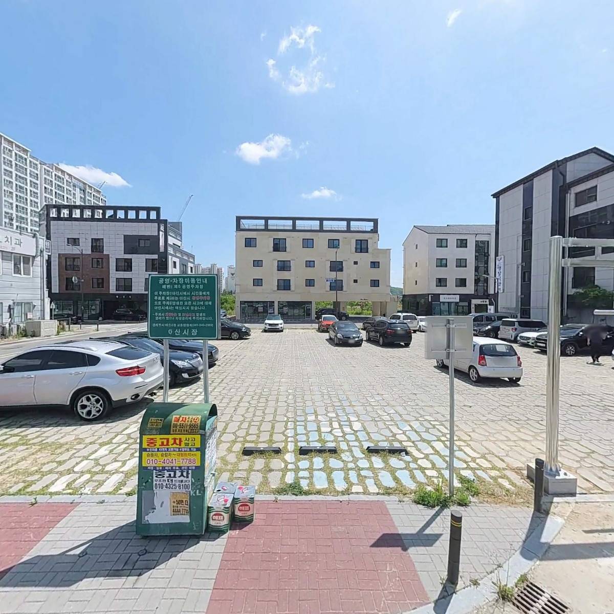 대승엘리베이터