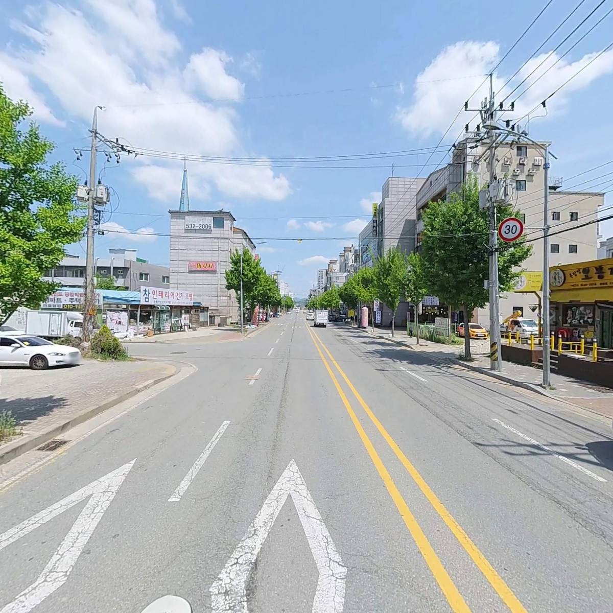 주식회사 바이림_2