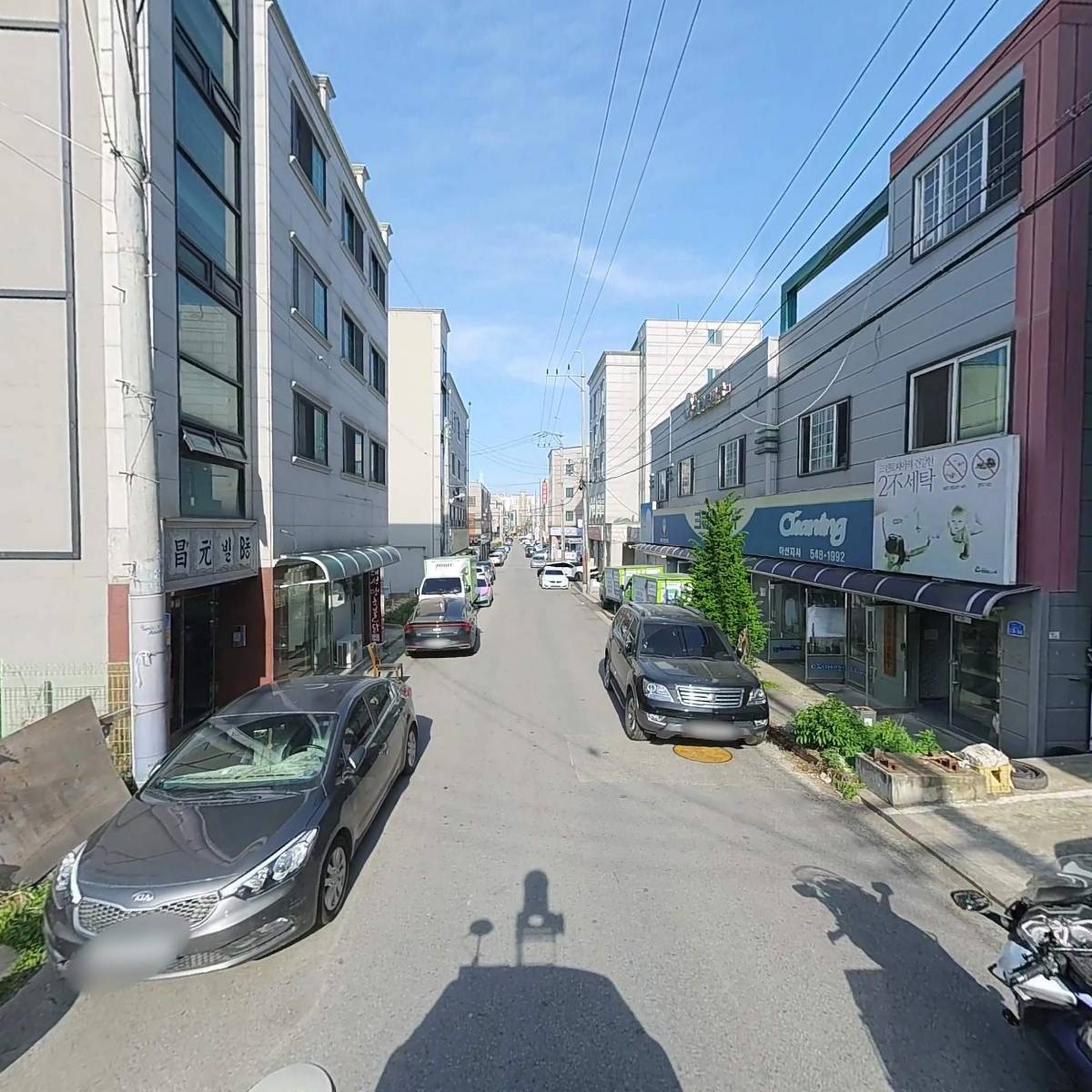 국민푸드_2