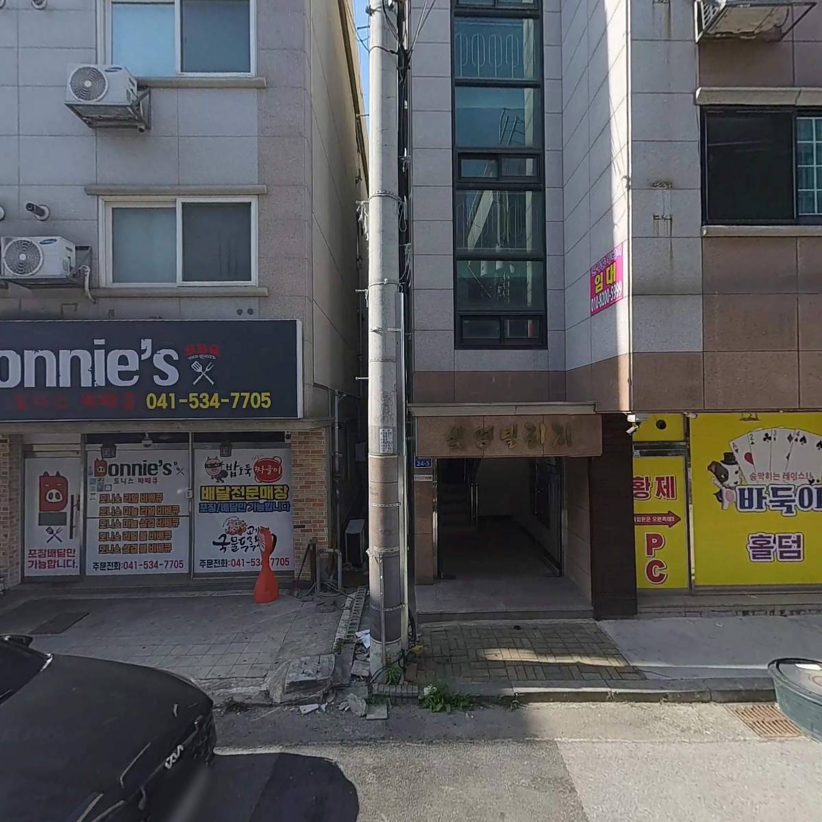 디와이테크_3