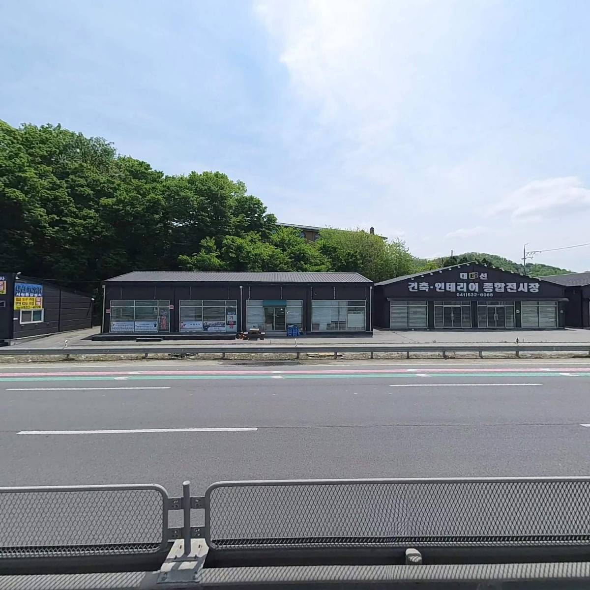 농업회사법인인주행복마을(주)_3