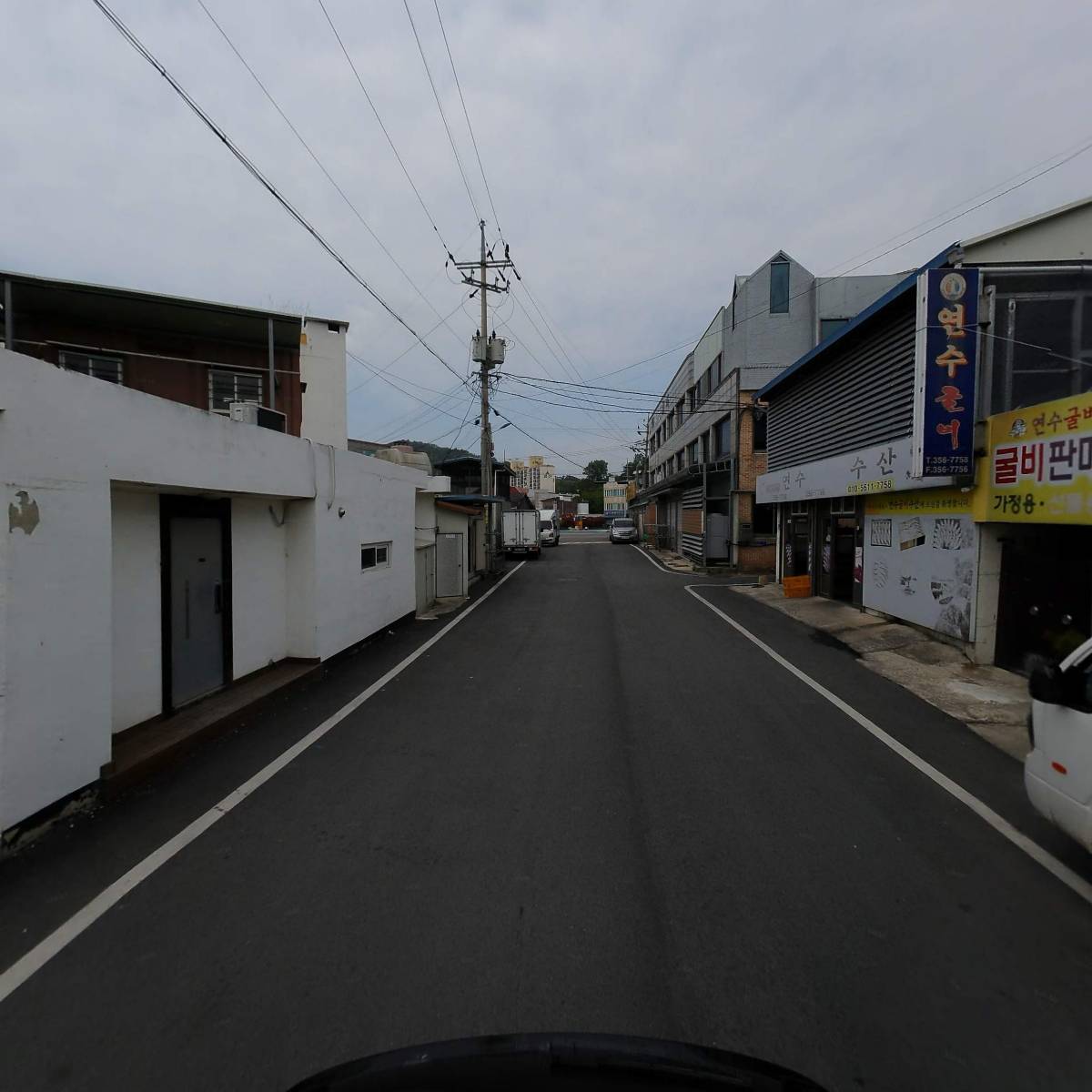 라라 코스메틱_2