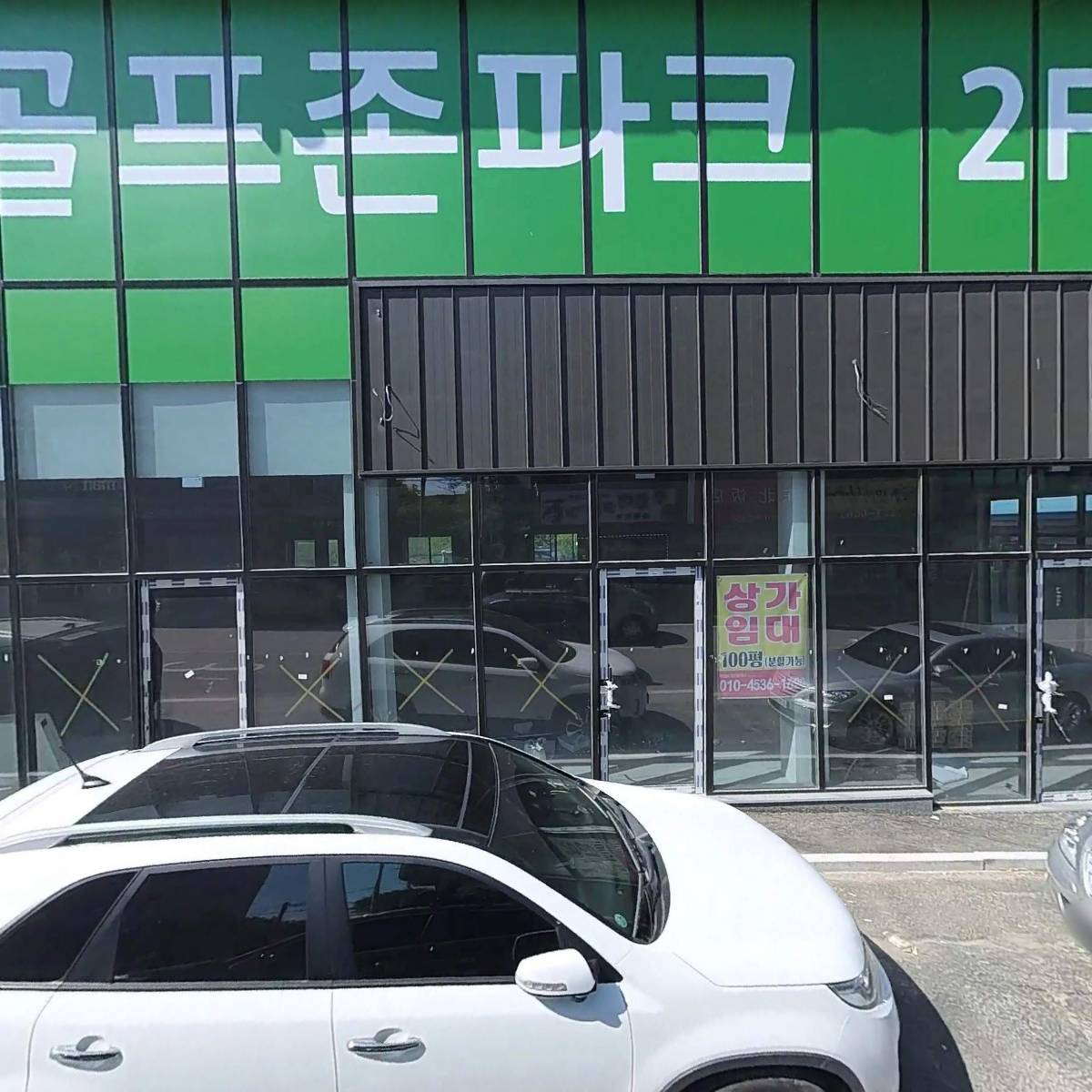 메가엠지씨커피 아산인주점