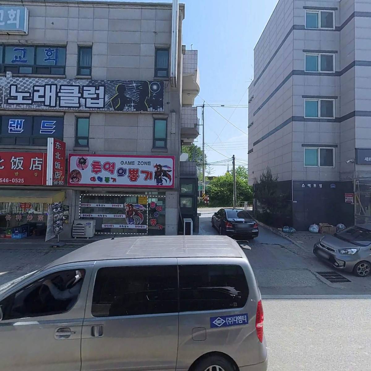 메가엠지씨커피 아산인주점_3