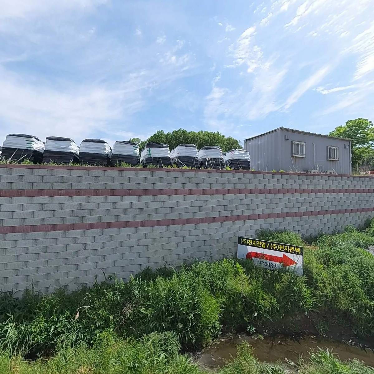(주)리자벨(LISABEL)