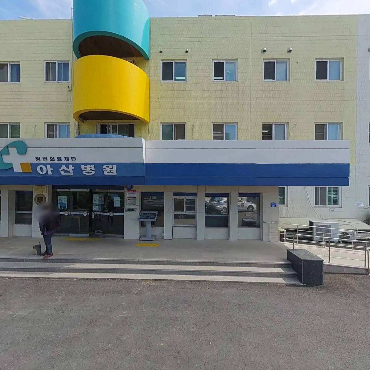 의료법인 정빈의료재단 아산전문요양원_3