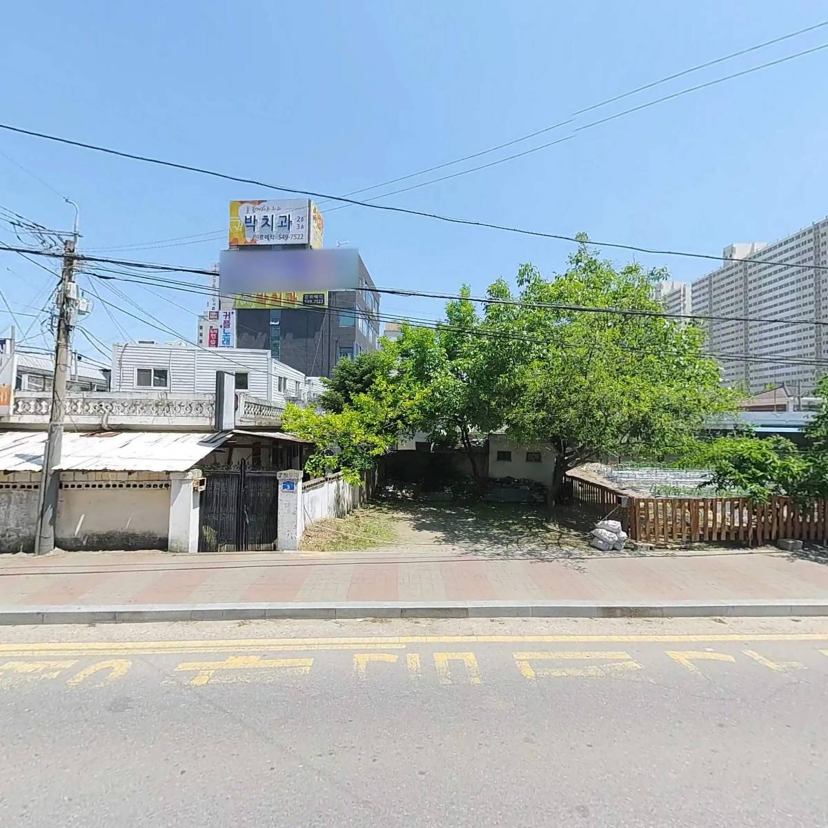 오별난멸치국수배방점_3