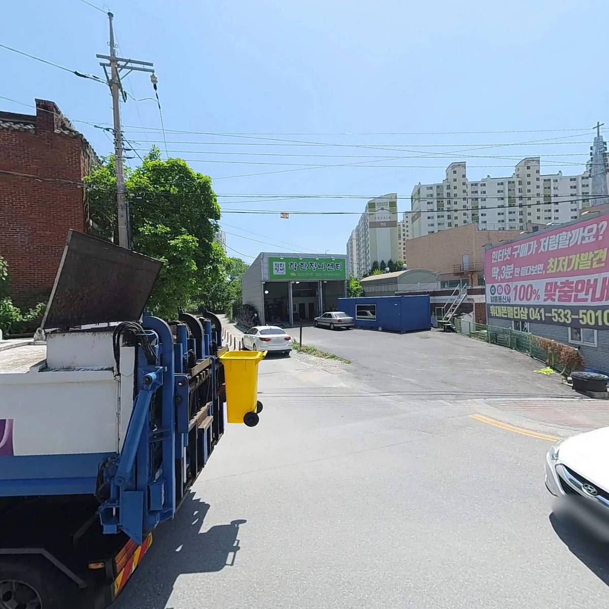 선모터스