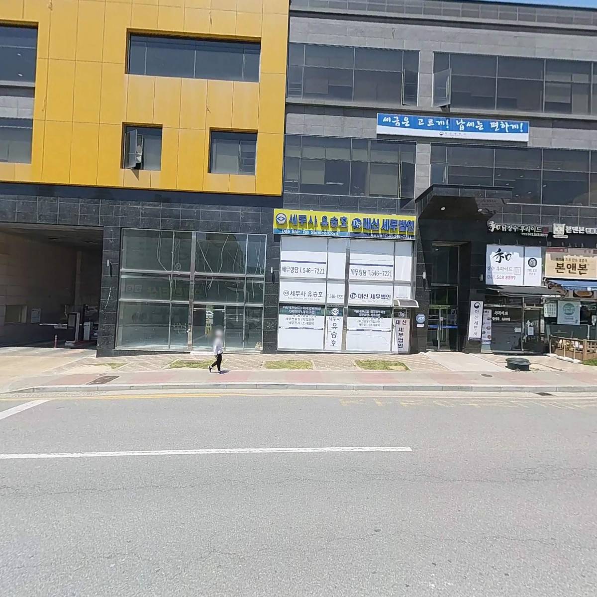 선모터스_3